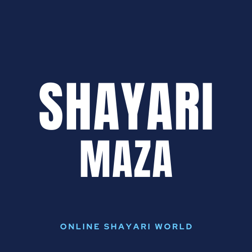 Shayari Maza About us